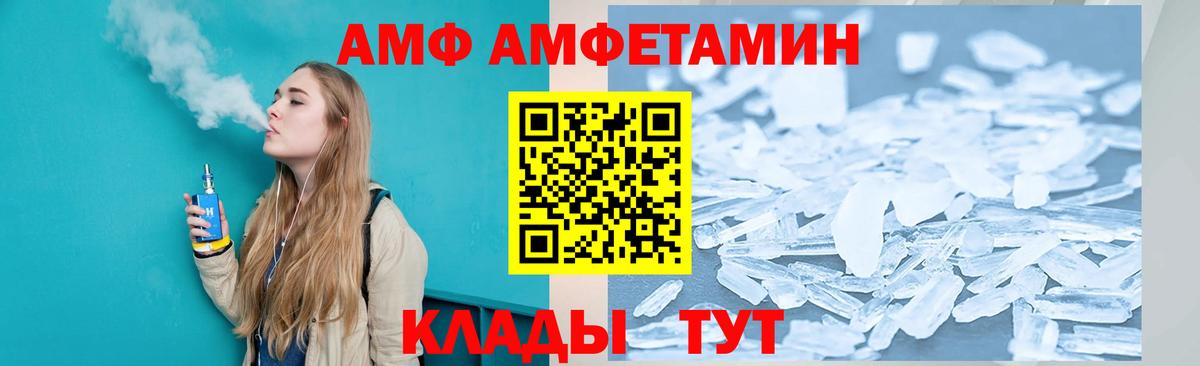 Канабис  LSD-25  Героин  Ханты-Мансийск  Вход с VPN  Гашиш  Меф  