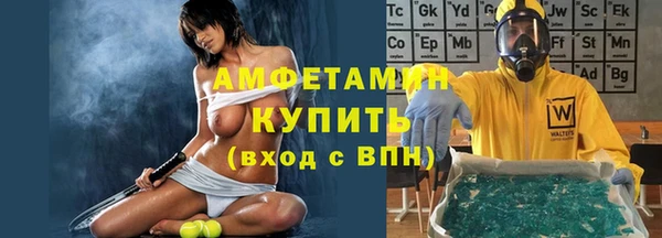 марихуана Абинск