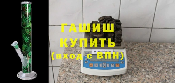 a pvp Абаза
