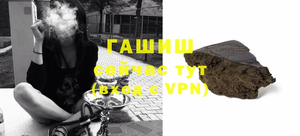 a pvp Абаза
