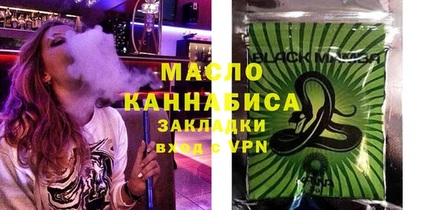 a pvp Абаза