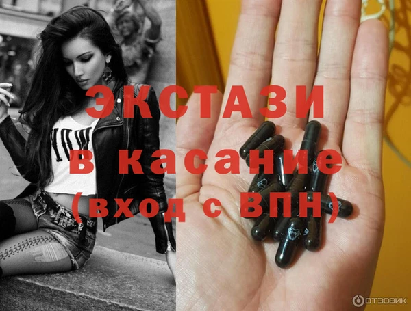 a pvp Абаза