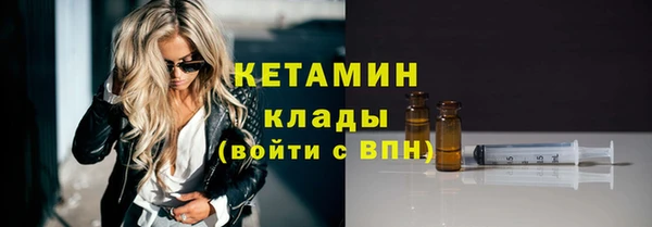 марихуана Абинск