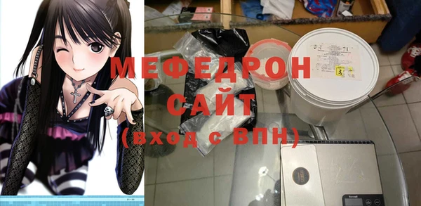 героин Елизово