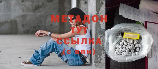 a pvp Абаза
