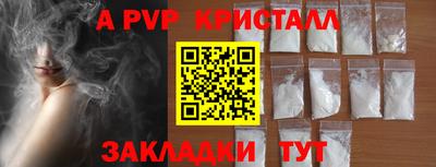 MESCALINE Нальчик