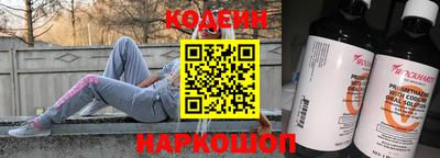 mdma Наро-Фоминск
