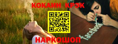 ALPHA-PVP Нарткала