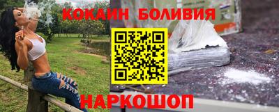 ALPHA-PVP Нарткала