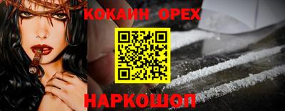 ALPHA-PVP Нарткала