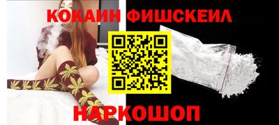 ALPHA-PVP Нарткала