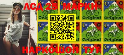 mdma Наро-Фоминск