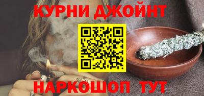 MESCALINE Нальчик