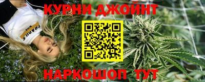 MESCALINE Нальчик