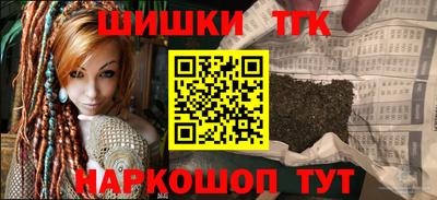 mdma Наро-Фоминск