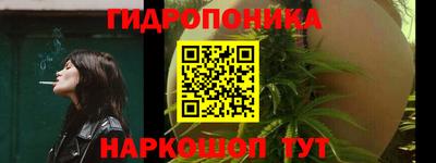 ALPHA-PVP Нарткала