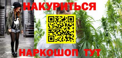 MESCALINE Нальчик
