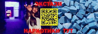 MESCALINE Нальчик