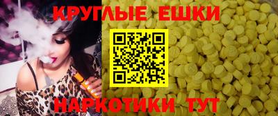 ALPHA-PVP Нарткала