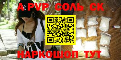 MESCALINE Нальчик
