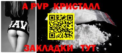 MESCALINE Нальчик