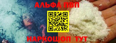 MESCALINE Нальчик