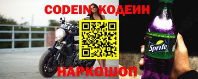 ALPHA-PVP Нарткала
