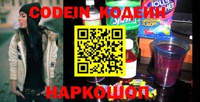 ALPHA-PVP Нарткала