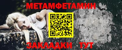 mdma Наро-Фоминск