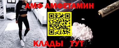 MESCALINE Нальчик