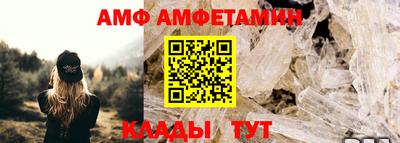 мефедрон мука Назарово