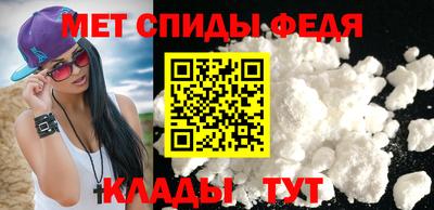 MESCALINE Нальчик