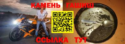 ALPHA-PVP Нарткала