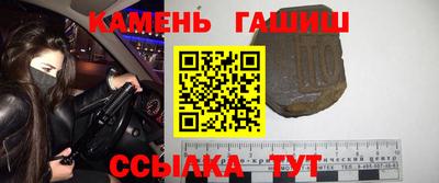 mdma Наро-Фоминск