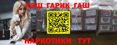 MESCALINE Нальчик