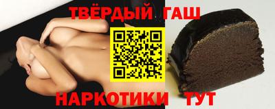 ALPHA-PVP Нарткала