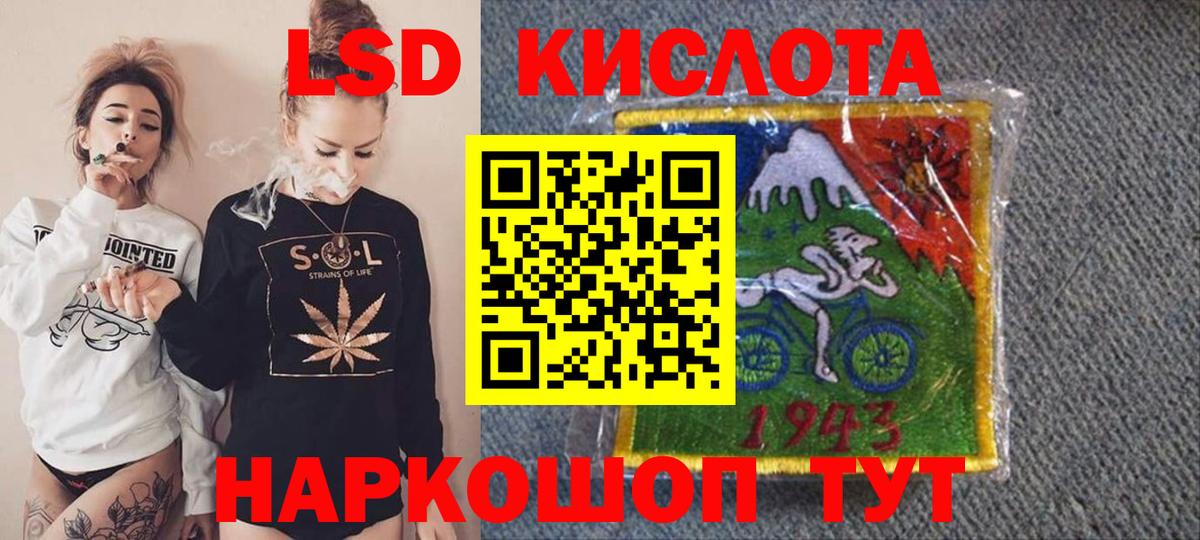 Марки N-bome  Марки N-bome 1500мкг  Вход с VPN  Марки N-bome 1500мкг  где продают наркотики  Ханты-Мансийск 