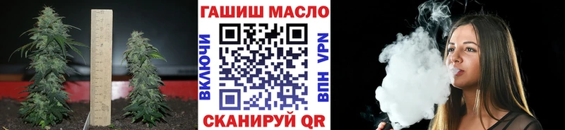 OMG ТОР Ханты-Мансийск Дистиллят ТГК Wax купить закладку