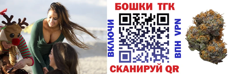 где купить наркоту  нарко площадка Telegram  KRAKEN ссылка  МАРИХУАНА MAZAR  Ханты-Мансийск 